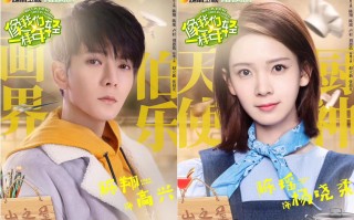 圣雅科技 花式返乡游｜第一波回家的人已经“游”在路上！