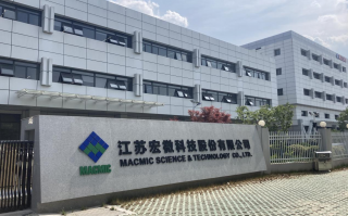 深圳宏微科技 宏微科技迎上市首亏，支柱业务增速放缓，考核难度降级暴露增长信心不足