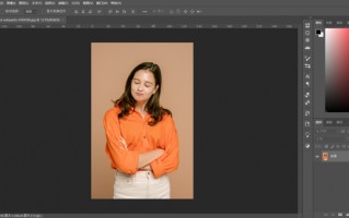 ps人像的处理软件下载 扣人像还在用Photoshop？Windows自带软件一键搞定