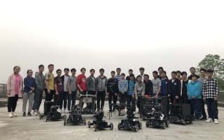 湖南中吉科技 湖南大学机器人学院走进中谷科技开展产学研实践活动