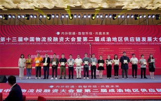 北京普罗格科技股份有限公司 奥运冠军回家，投资50亿打造体育健康产业园