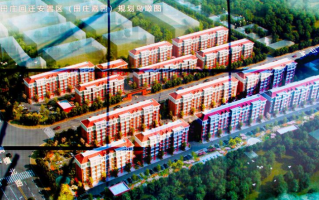 巴巴科技郑州 枣庄市市中区光明路街道：打造电商集聚区 助力乡村振兴