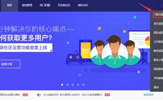 子账号管理软件 退休前必知的数字工具，轻松管理养老账户