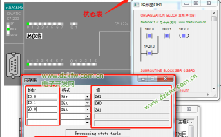pcin软件下载 西门子200软件在Win10系统中如何连接PLC ？有这四种方法！