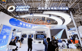 亚化科技有限公司 媒体聚焦  新项目验证新模式 上海电气探索绿色甲醇产业发展新路径