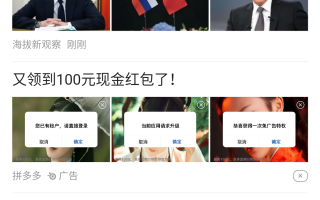 什么能下种子手机软件 【2025年世界上最好的13个种子（bt）下载站点推荐】