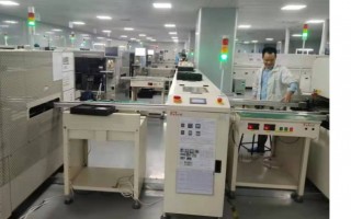 浩轩科技有限公司 东莞市众浩轩取得电路板生产用钻孔装置专利，可对电路板打孔中的碎屑粉尘回收，并提前调整打孔机下放速度