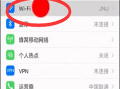 我的手机手机版下载不了软件吗 你的手机真的安全了吗？看完这些你还敢随便下载APP吗