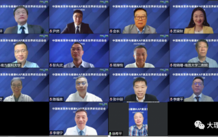 kap科技 中国精准营养与健康KAP真实世界研究项目正式启动
