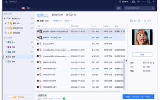 ipad视频文件删除怎么恢复软件下载 ipad图片误删除怎么办？ 4 个方法帮你快速恢复 iPad 照片