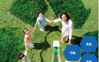 开米绿色科技 开米绿色消杀产品缘何在“战疫”中显威力