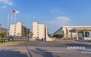 吉奥科技 磐吉奥取得一种电子换挡执行器专利