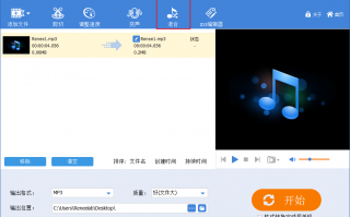 混合音乐软件下载 电脑硬盘怎么选，一次让你看明白（建议收藏）