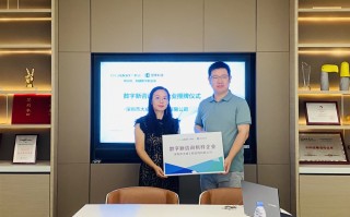 深圳大成科技 珠海大成新能源科技有限公司成立，注册资本300万人民币