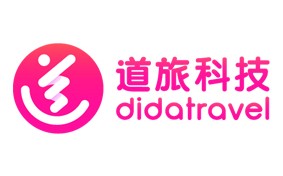 深圳市道旅旅游科技股份有限公司 深圳市道旅旅游科技股份有限公司取得引用包打包方法及相关装置专利