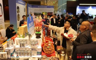 品泰科技 泰安市发布第二批50个“泰好品”质量公共品牌