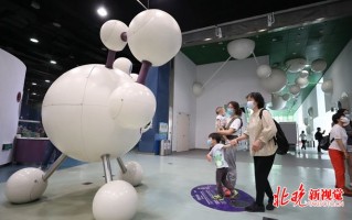 疫情期间科技馆开馆 中国科技馆明天起全面恢复对外开放