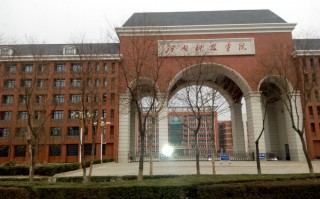 河南科技大学会计学院 没有上过小学，坐在轮椅上又何妨？他超一本线69分考上河科大！
