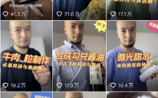 没有科技与狠活的烤串 凌晨两点的烧烤摊，藏着多少不能说的秘密？看完你还敢撸串吗