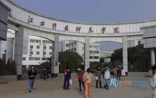 江西科技师范大学面积 江西科技师范大学简介