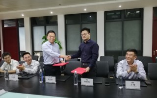 上海虎焊科技 过亿元！松江这家企业完成A轮战略融资