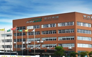 中川电气科技有限公司是 留学归国，从销售员起步，看这位温商“创二代”如何引领企业转型升级