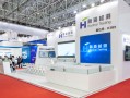 上海微路科技 上海微束瀚海仪器科技有限公司成立，注册资本600万人民币