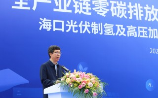 海马科技公司 ST海马与航天科技集团101研究所合作，将入局氢能汽车产业