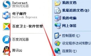 xp系统能直播的软件下载 初三学生手机里的“猫腻”：“甜甜直播”暗藏重重陷阱