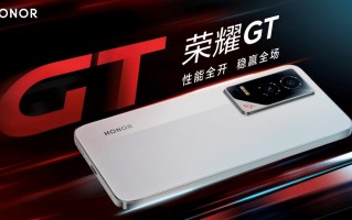 gt啊黑科技 荣耀幻影引擎只是开胃菜？荣耀GT大波黑科技卖点公布