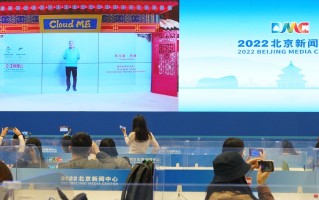 玛丽黑科技 国际奥委会点赞，北京冬奥会能源“黑科技”有多厉害？