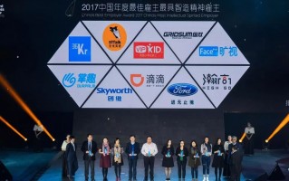 国双科技章 智东西周报：任正非：可对美国公司完全转让5G技术