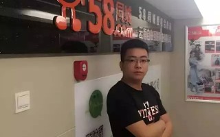 云南自由互联科技有限公司 105岁哈工大如何定义“尖兵”？