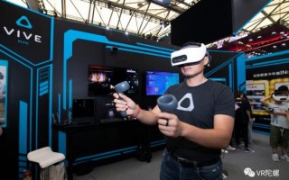 在电脑上看vr用什么软件下载 VR串流应用《Virtual Desktop》将登陆玩出梦想MR头显