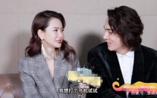 中韩夫妇黑科技是什么 戚薇接娃照曝光！素颜竟比精修能打？8岁女儿惊现“基因彩票”