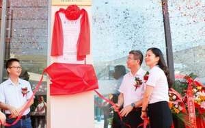 中国科技支行 中国银行钦州市钦州港科技支行揭牌