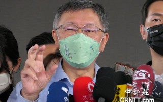 台北科技大学硕士 蔡壁如硕士学位遭撤销，罗友志爆其真正的危机：民众党党内互打