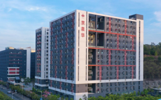 深圳京泉华科技 京泉华取得一种变压器专利，使变压器组件安装更简单方便