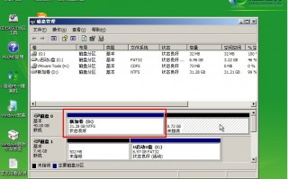电脑中运行分区管理软件在哪里 新电脑重装系统硬盘分区简单操作，就这一个软件轻松搞定