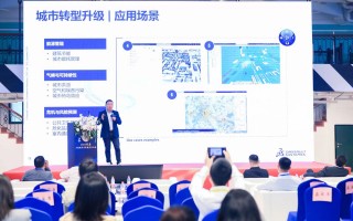 中汪科技 上海启动数字公共服务体系建设 为企业提供数字化“套餐式”服务