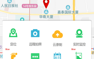 应用市场手机定位软件下载 多领域创新突破！北斗定位应用有多广？定位有多强？梳理