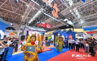 台湾小萌科技 海交会上结交新朋友