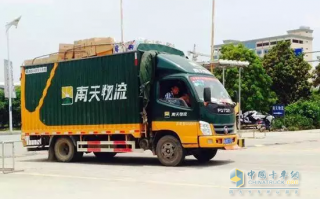 南宁奥铃科技 广西邮政与奥铃联合推进“互联网+物流”及智慧运输