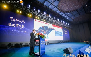 多伦科技招聘 多伦科技股份有限公司 2019年第三次临时股东大会决议公告