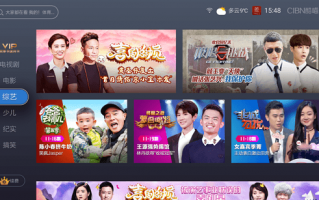 优酷app怎么看电视直播软件下载 智能电视必装的APP神器