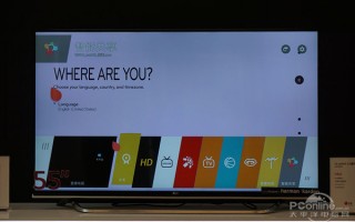 lg系统直播软件下载 这十款轻薄本太令人上头了 赶紧来围观（建议收藏）