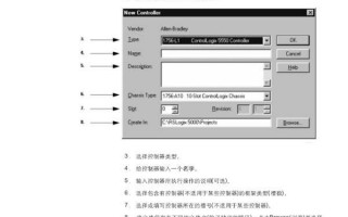 ab5000软件下载 罗克韦尔(AB)PLC讲解，4，RS5000，Studio5000编写梯形图完整版
