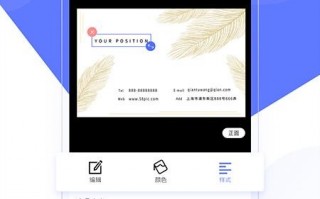 名片合成软件手机版下载 苹果 iOS 16 现在已经支持一键实现重复联系人名片合并