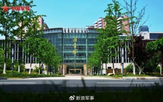 国防科技大学本部 中央军委决定调整组建3所军队院校，透露什么信号？
