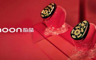 变美创新科技 舞台上的科技之光：Jmoon极萌水光美容仪重新定义居家变美